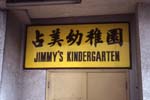 18Jimmys Kg Viet