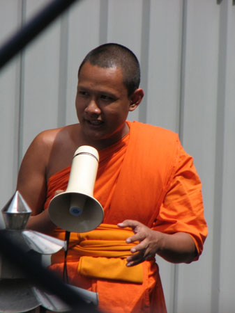BKK 32