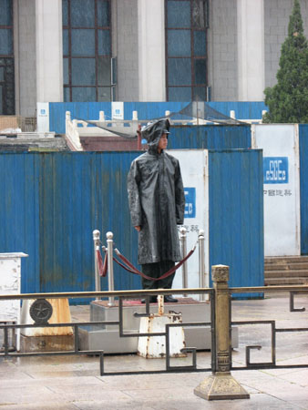 Beijing 018