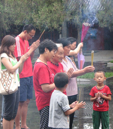 Beijing 058