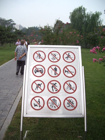 Beijing 142
