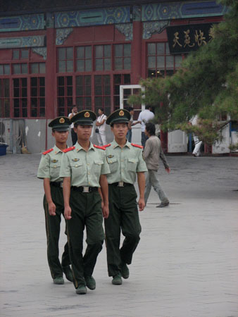 Beijing 203