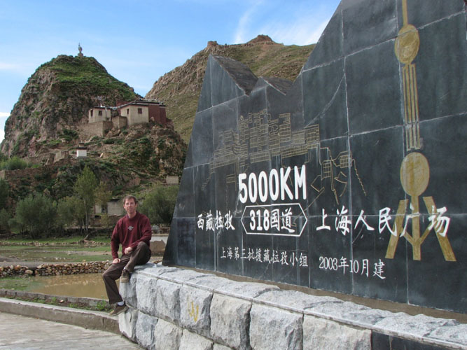 G_Sakya 27
