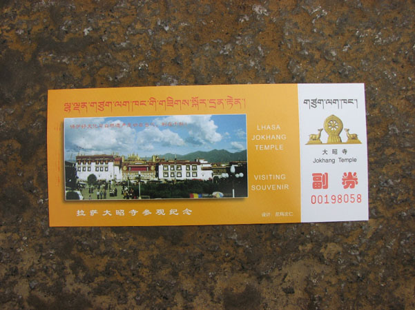 Lhasa 101