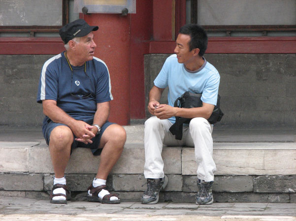 1 Beijing 257