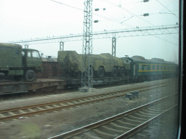 Train 017