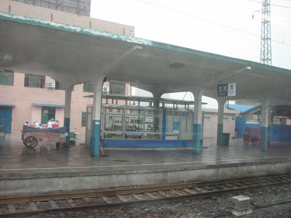 Train 021
