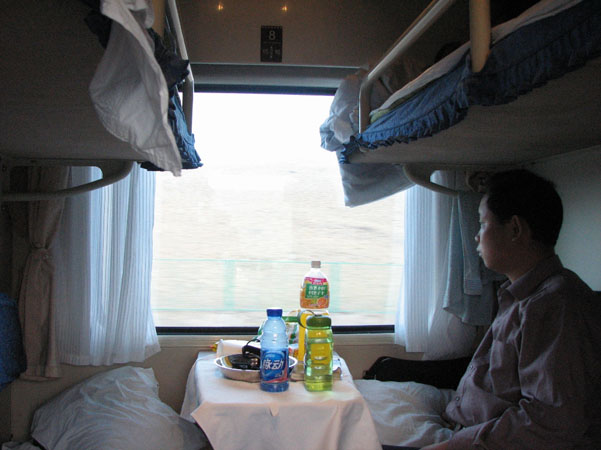 Train 069